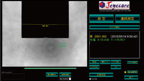 径測定　～回転中の振れを含む正確な工具径測定～