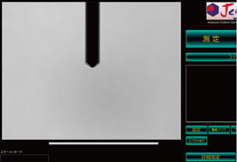 形状認識　～主軸から外すことなく折損や工具磨耗を可視化する～