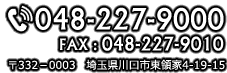 TEL:048-227-9000
