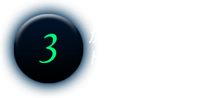 加工中のトラブルを検出